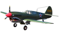 P-40E [LanXiang]
